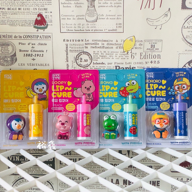 Son dưỡng môi Pororo Hàn Quốc 2.5g
