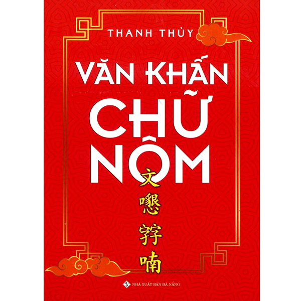 Sách - Văn Khấn Chữ Nôm