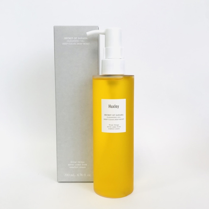 Dầu Tẩy Trang Huxley Cleasing Oil 200ml