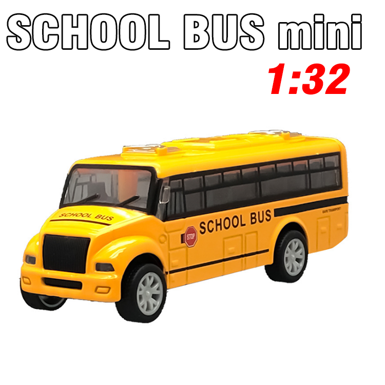 Mô hình xe ô tô buýt mini school bus 1:32 bằng hợp kim có âm thanh và đèn