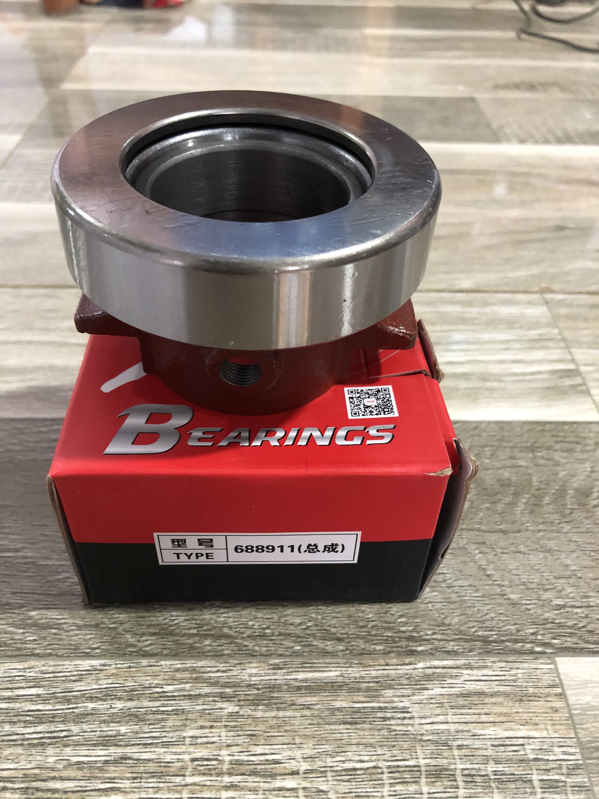 Bộ 10 bi tê cả cối 688911 x/f/j/pê