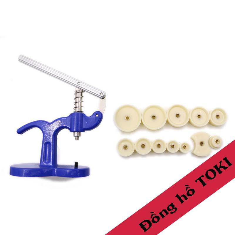 Bộ dụng cụ ép đáy đồng hồ cơ bản