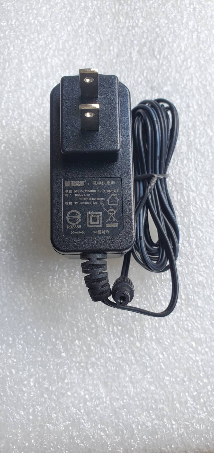 Adapter moso - 12v 1.5a zin chính hãng 12v1.5a
