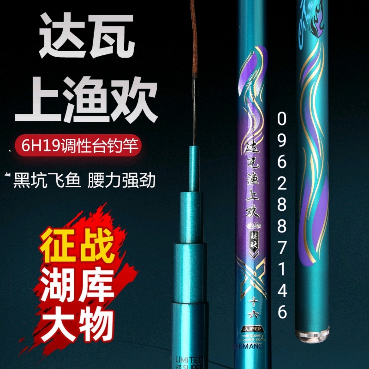 Kẹp Quấn Cước Cần Tay combo 5 chiếc