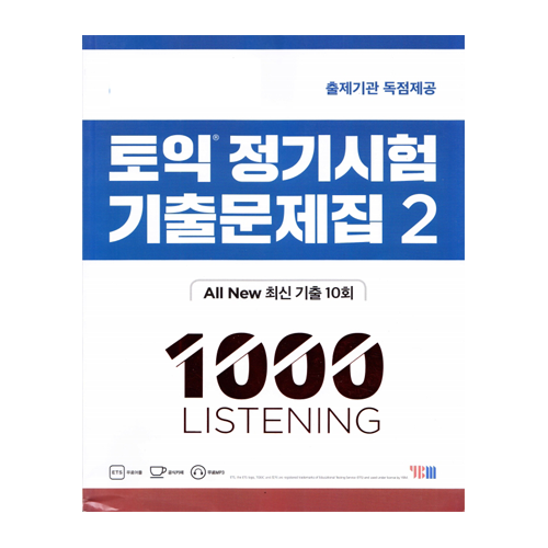 Sách - Toeic ETS 2020 Trọn Bộ Kèm Audio