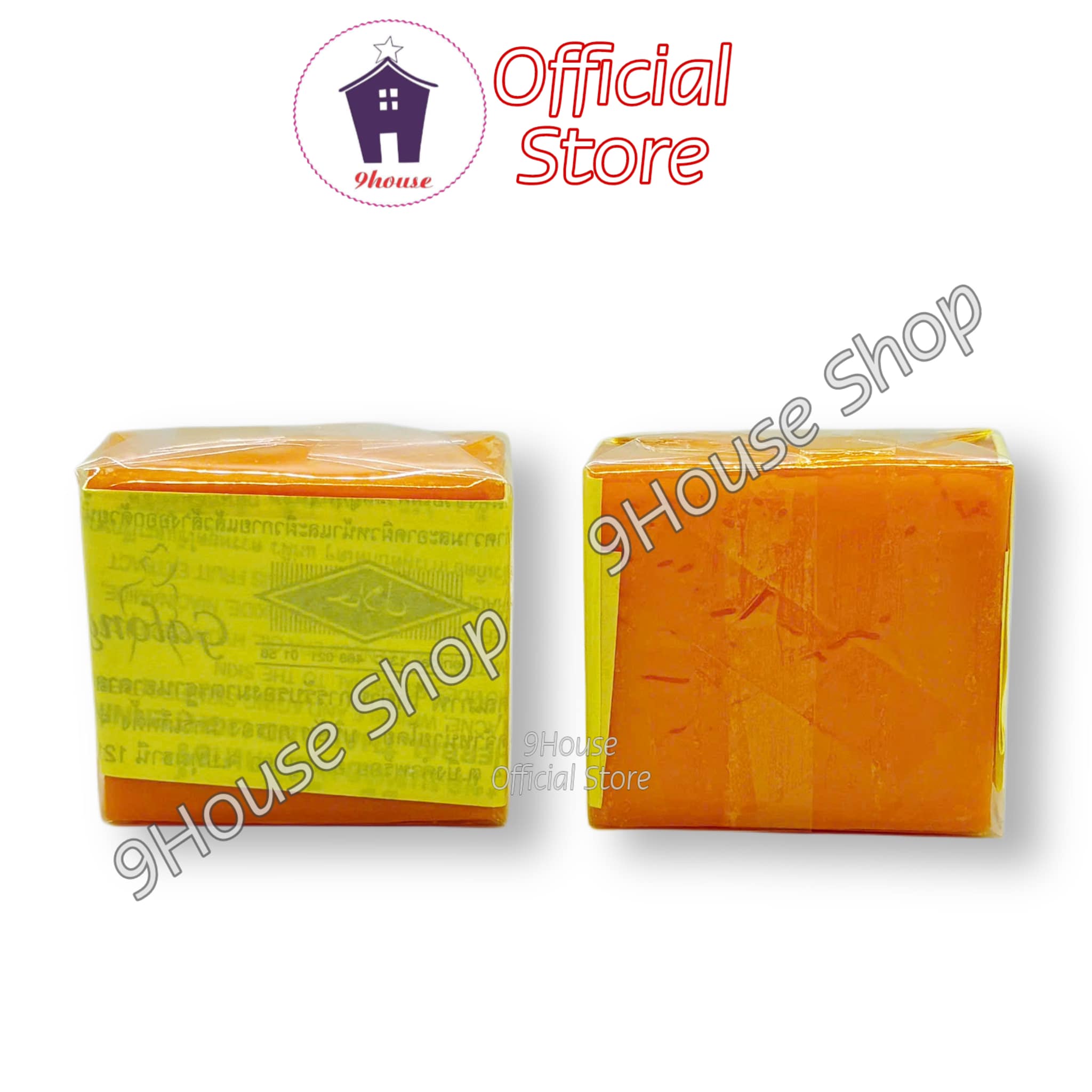 01 Cục Xà Bông Cam Galong Thái Lan 60gram (0500)
