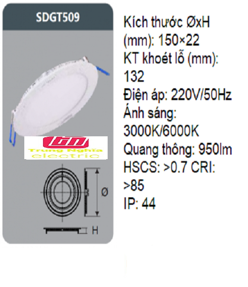 ĐÈN LED PANEL ÂM TRẦN 9W DUHAL - KDGT509
