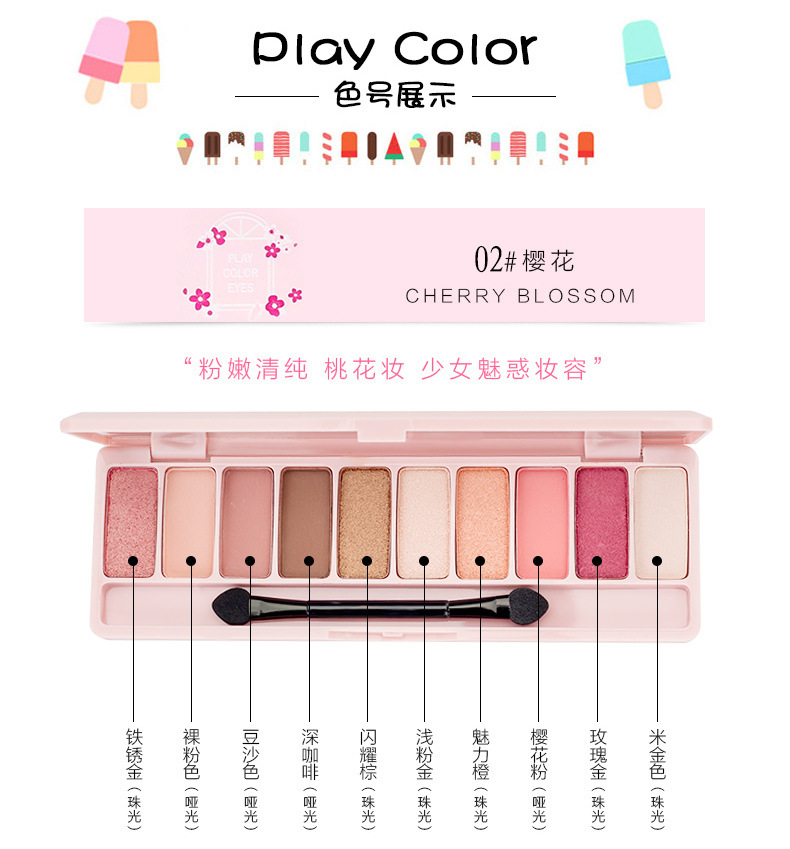 Bảng phấn mắt Play Color Eyes Lameila P3596