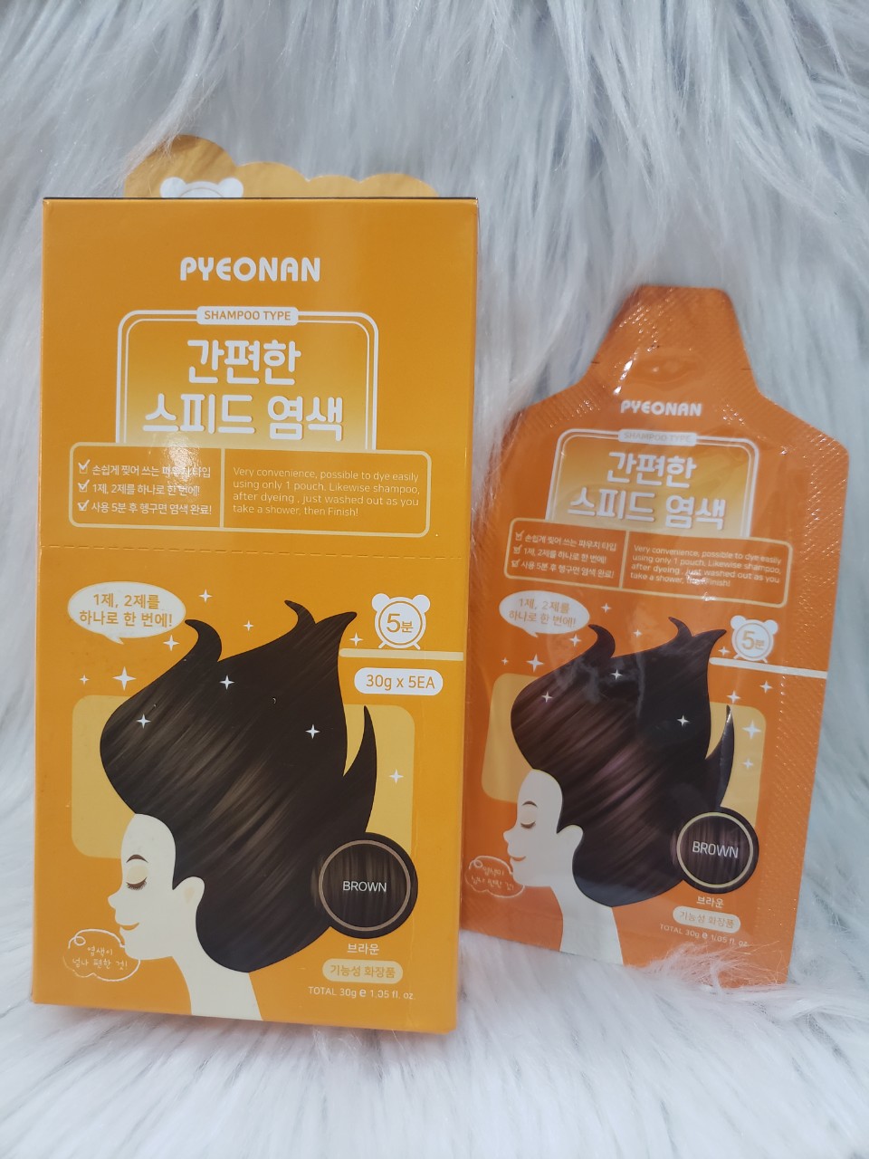 [HCM]Hộp 5 gói gội nhuộm Nâu Socola Hàn Quốc PYEONAN