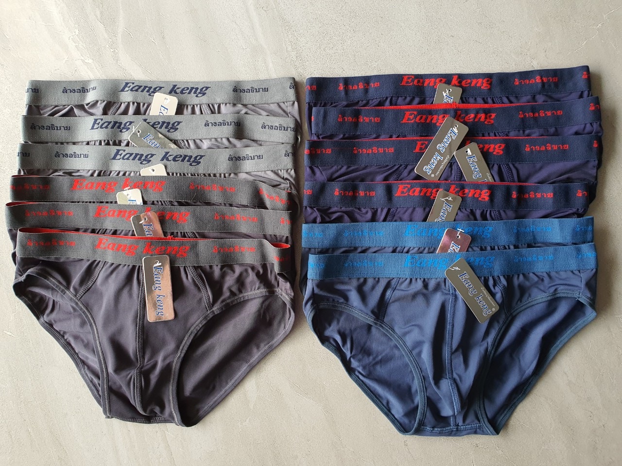 12 cái quần lót nam thái lan eang keng đủ size