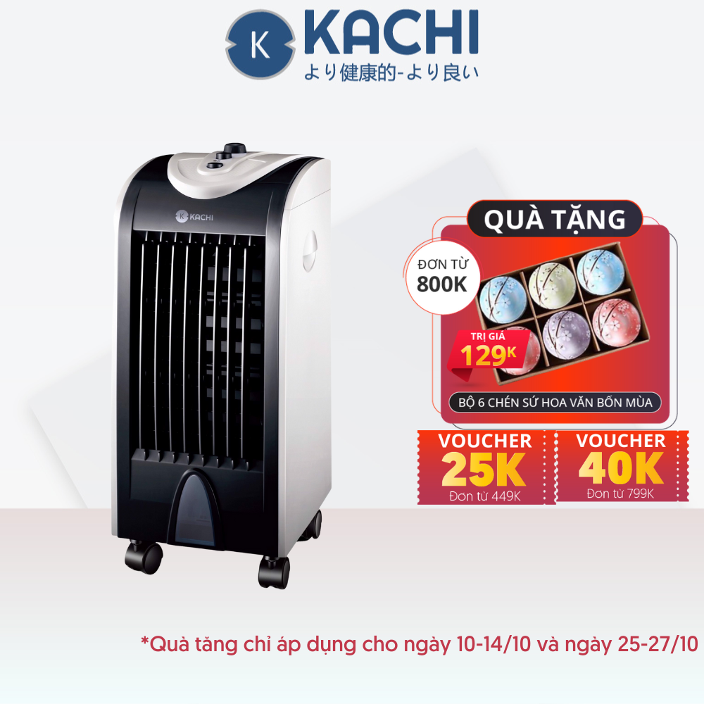 Quạt làm mát không khí Kachi mk202 75w – màu đen quạt hơi nước, mang đến bạn một làn gió mới, thổi bay đi cái nóng bức, ngột ngạt, làm mát và giữ…