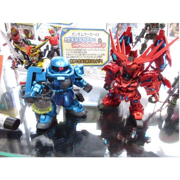 [Hoàn Tiền 10%]Bút màu gundamchat Marker EX XGM (01-06)