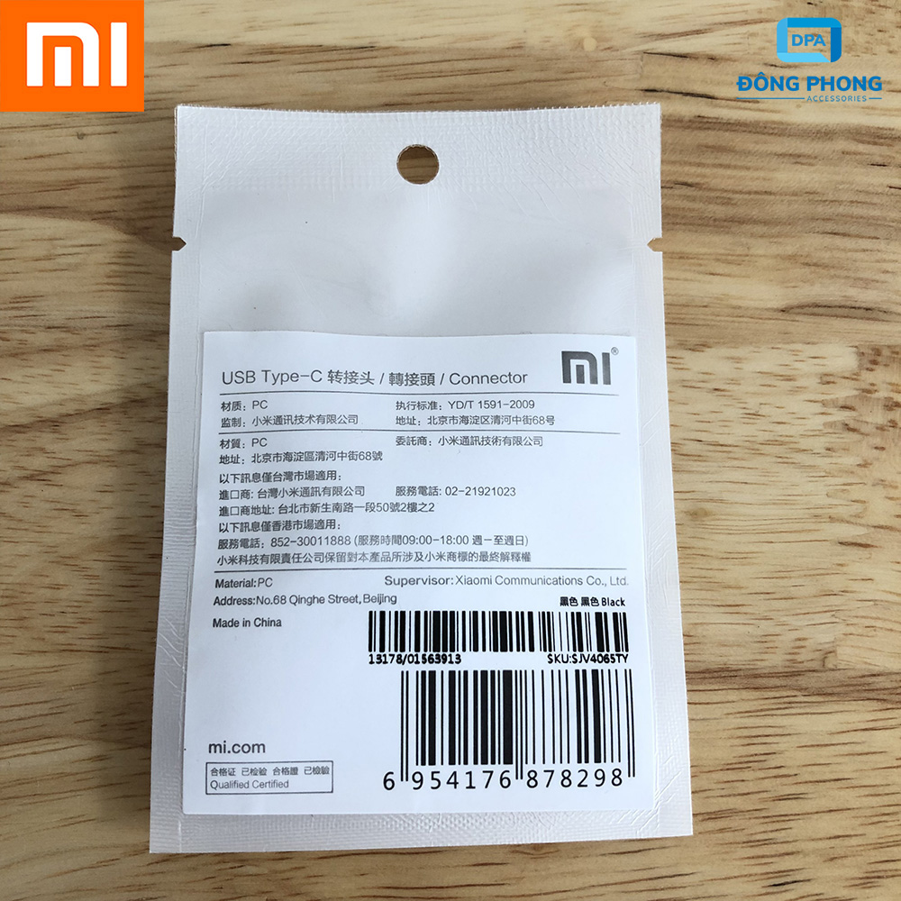 Đầu Chuyển Cổng Micro Sang Type C Chính Hãng Xiaomi
