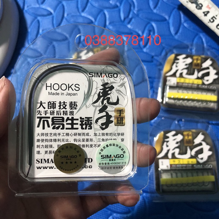 Lưỡi Câu Cá Simago