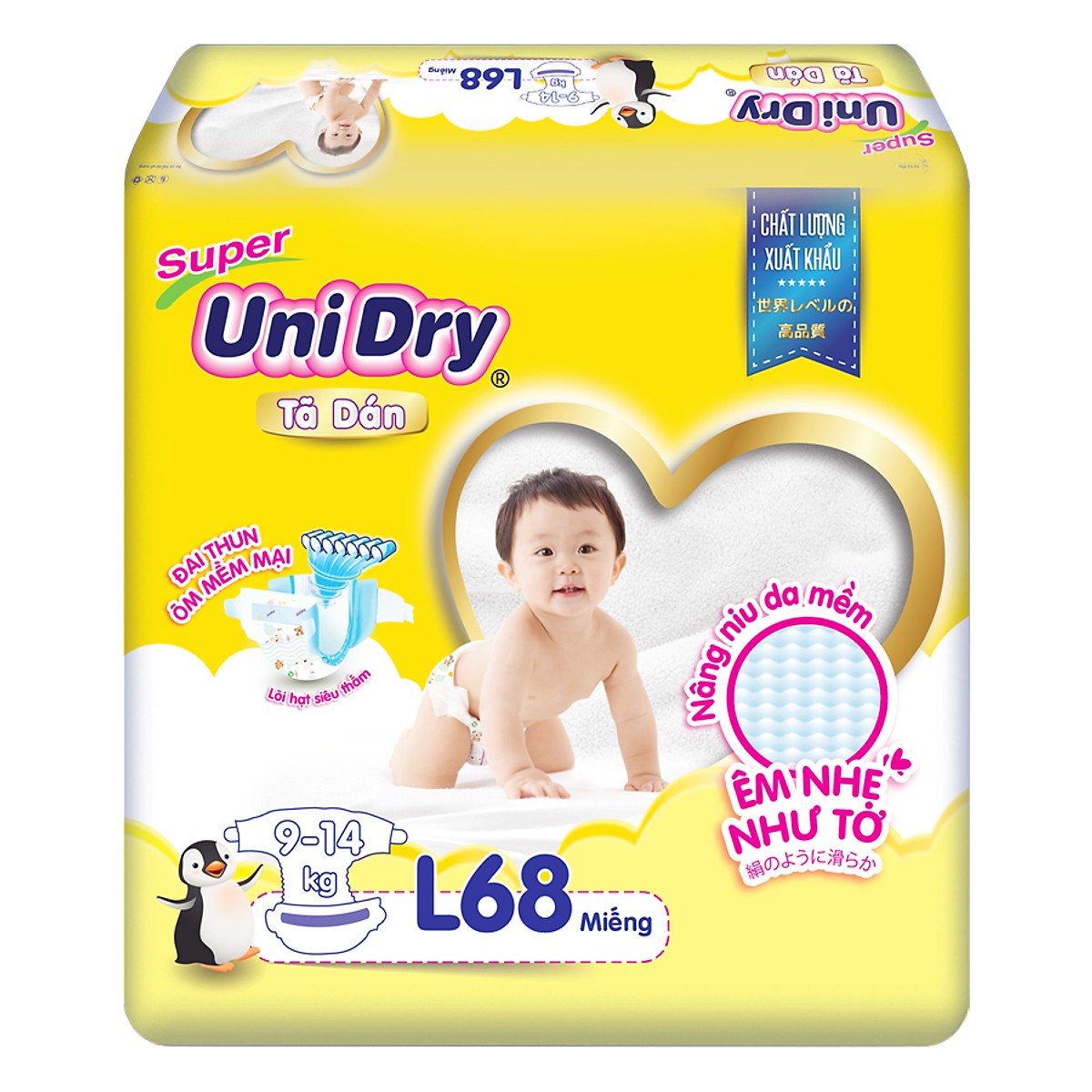 [Tặng 1 thú bông con ngựa] TÃ DÁN Unidry size M76/size L68/size XL62