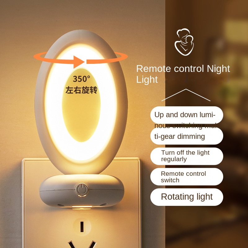 Vimite 3-color đèn ngủ điều khiển từ xa shine 350° rotating đèn ngủ cắm điện soft eye protection sleep atmosphere đèn phòng ngủ Socket Kids đèn bay phòng Decoration Baby Socket Lighting Switch