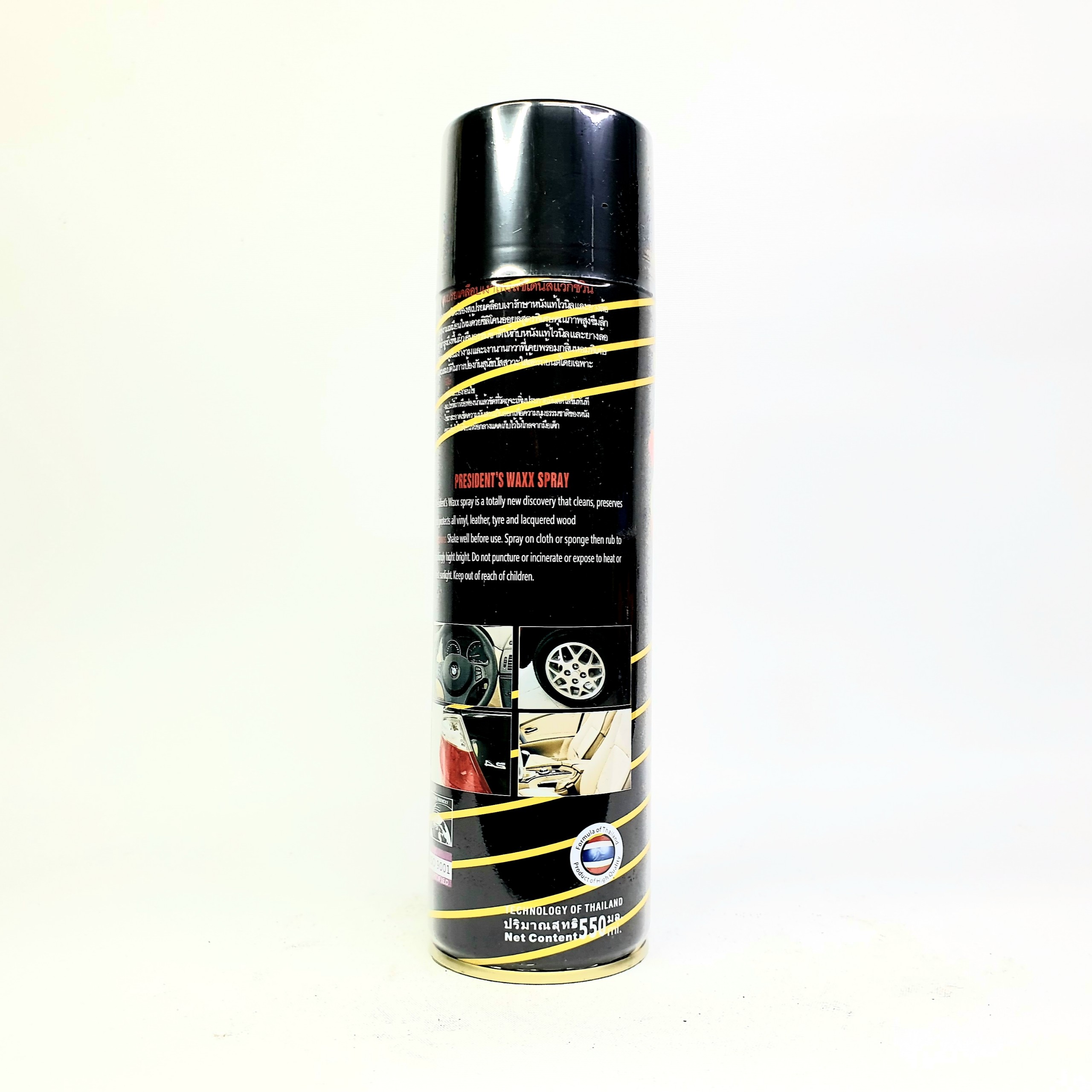[HCM]Chai xịt bóng da cho ô tô  Wax 1 450g