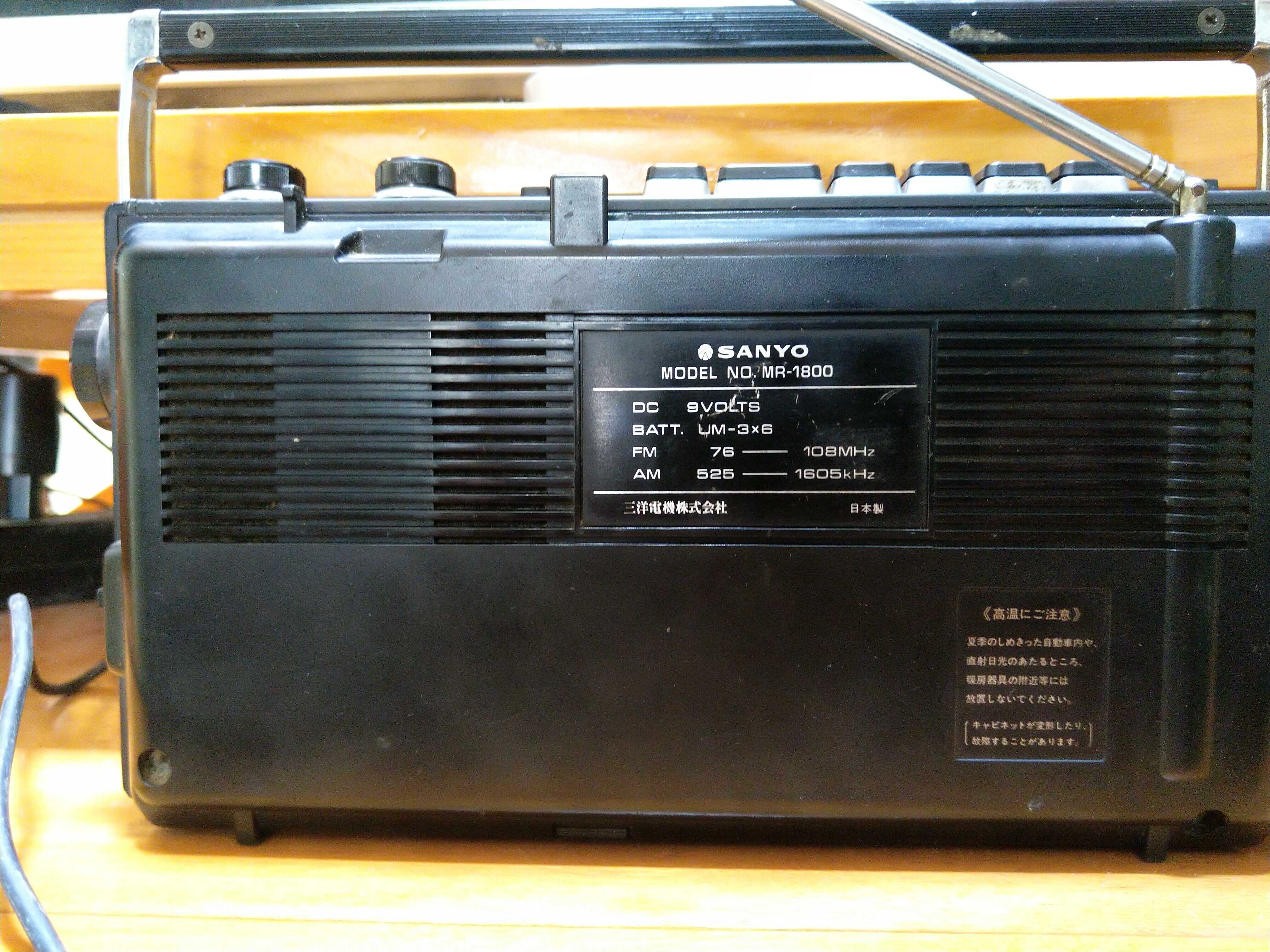 Đài Sanyo MR 1800