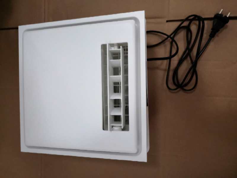 Quạt mát âm trần có ĐKTX - H10R (dùng trong nhà vệ sinh)