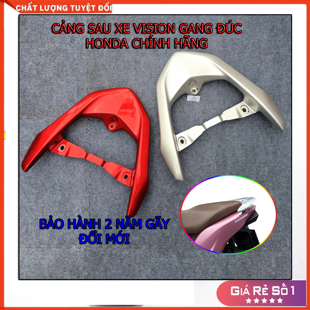 CẢNG SAU VISION HONDA ( HÀNG ZIN THÁO XE VISION 2015-2019)