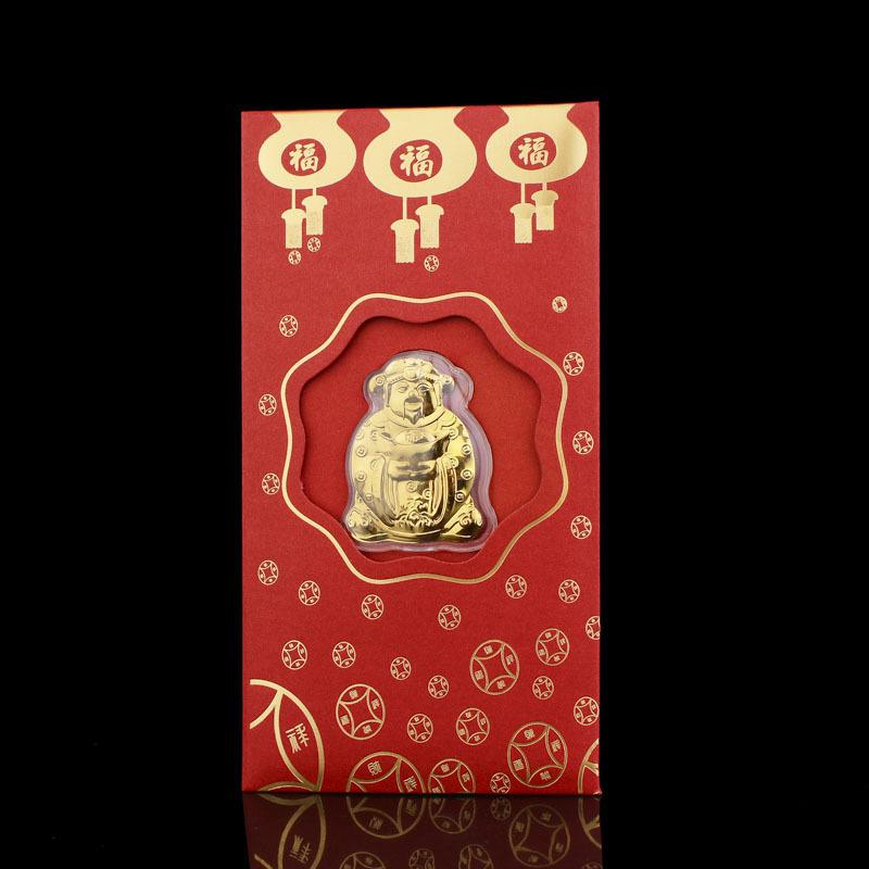 Lì xì thần tài mạ vàng 24K