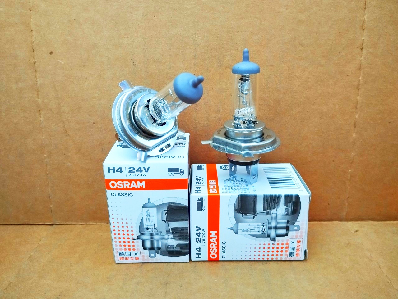 Bóng đèn osram h4 24v 75/70w - đèn cos đèn pha