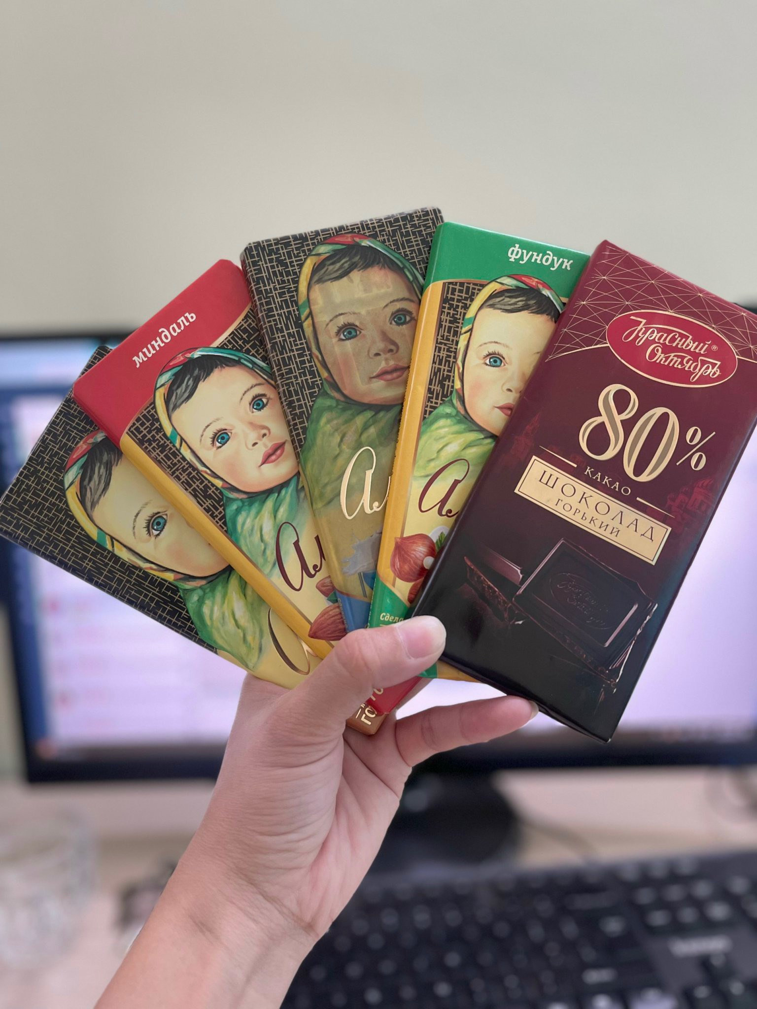 SOCOLA CÔ BÉ ALENKA NGA - DATE 2025