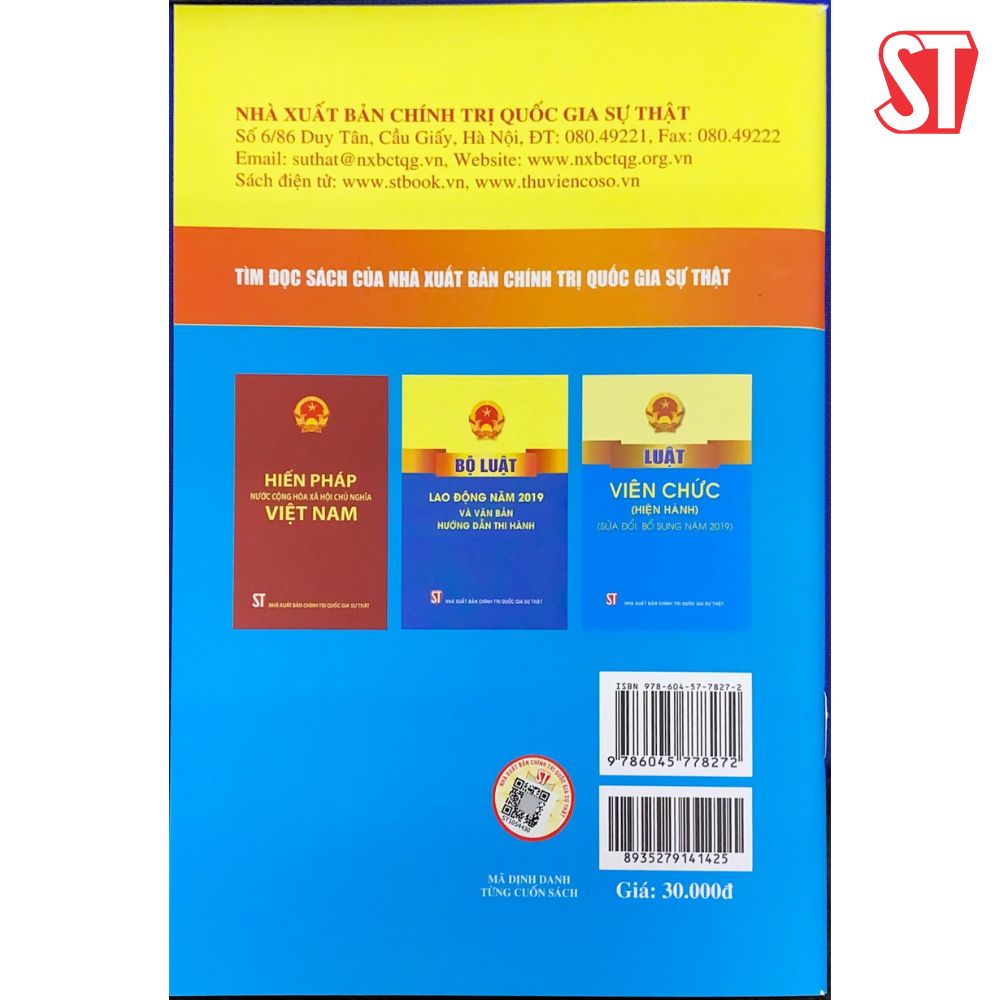 LUẬT CÁN BỘ CÔNG CHỨC (HIỆN HÀNH) (SỬA ĐỔI BỔ SUNG NĂM 2019)