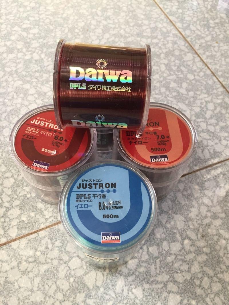 Cước Daiwa dài 500m