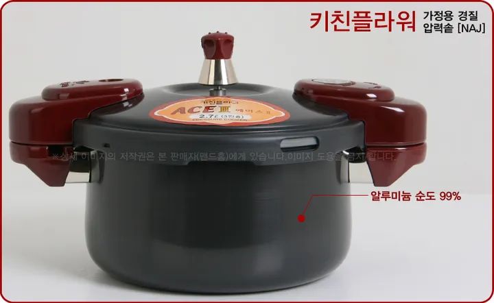 Nồi áp suất ga Hàn quốc Kitchen Flower 6 Lít