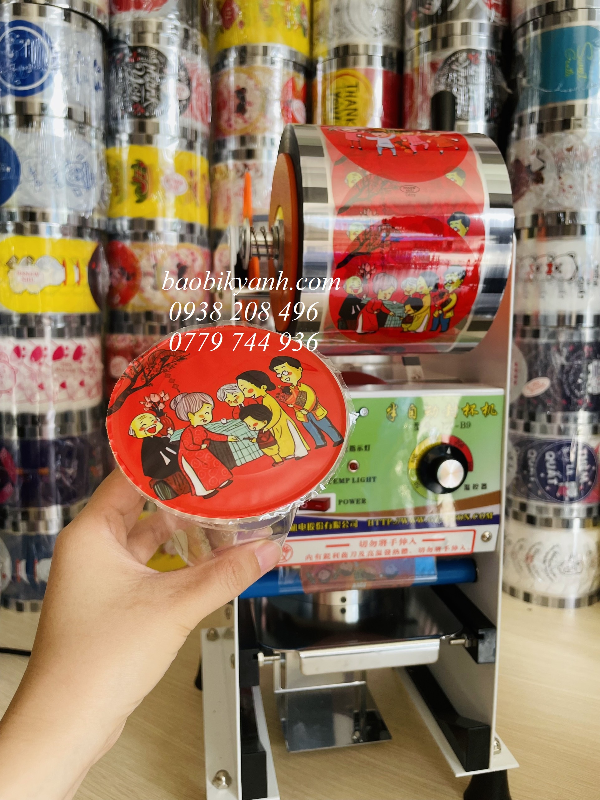 Màng ép ly, màng dập ly nhiều mẫu siêu xinh