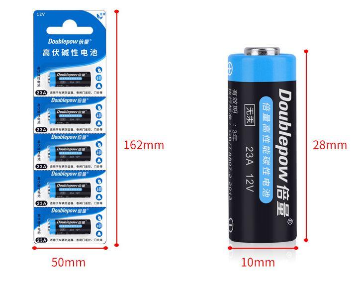 Vỉ 5 viên pin 23A 12V chất lượng cao