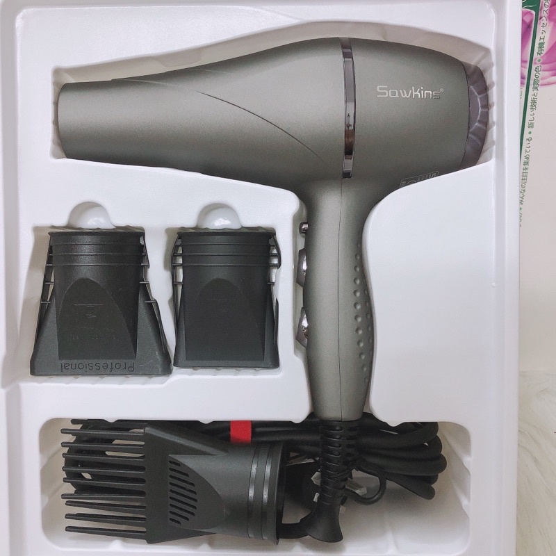 Máy sấy tóc cao cấp sawkins sk-100 chuyên nghiệp cho salon tóc