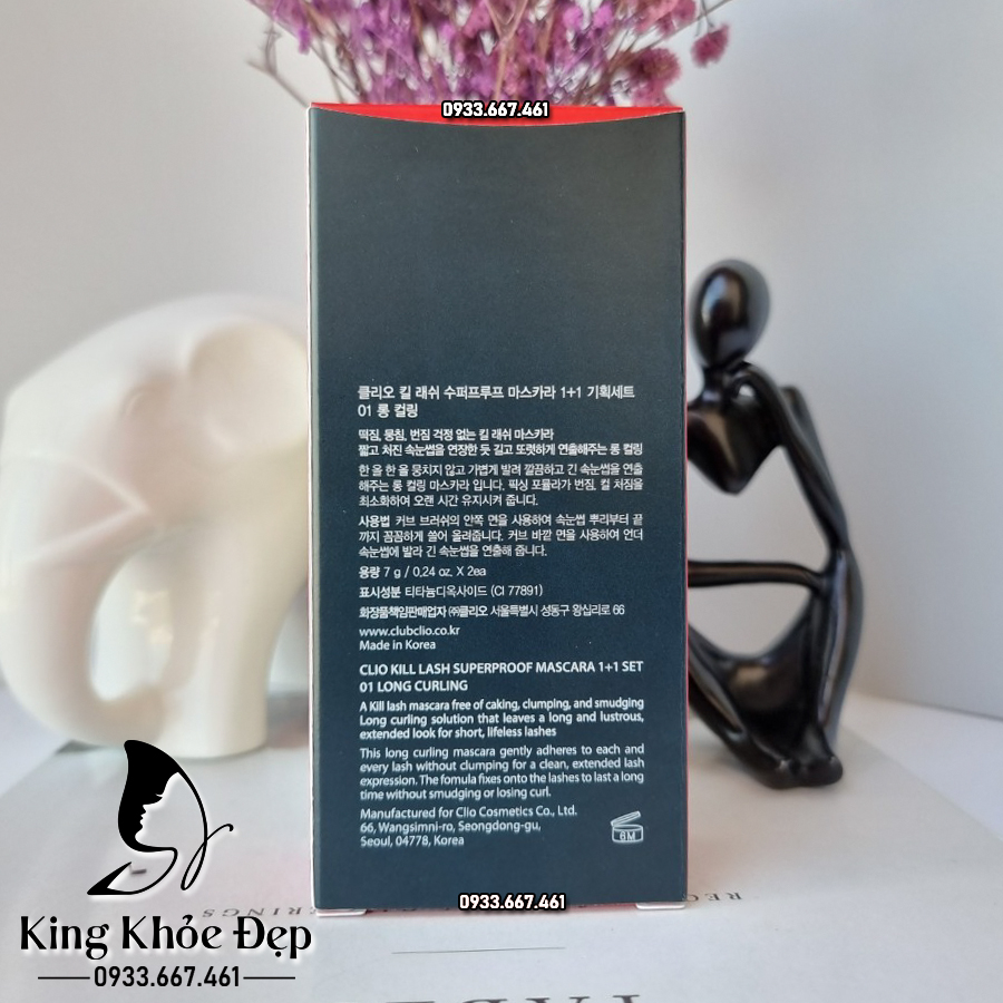 [HCM]Mascara Clio Kill Lash Superproof Mascara