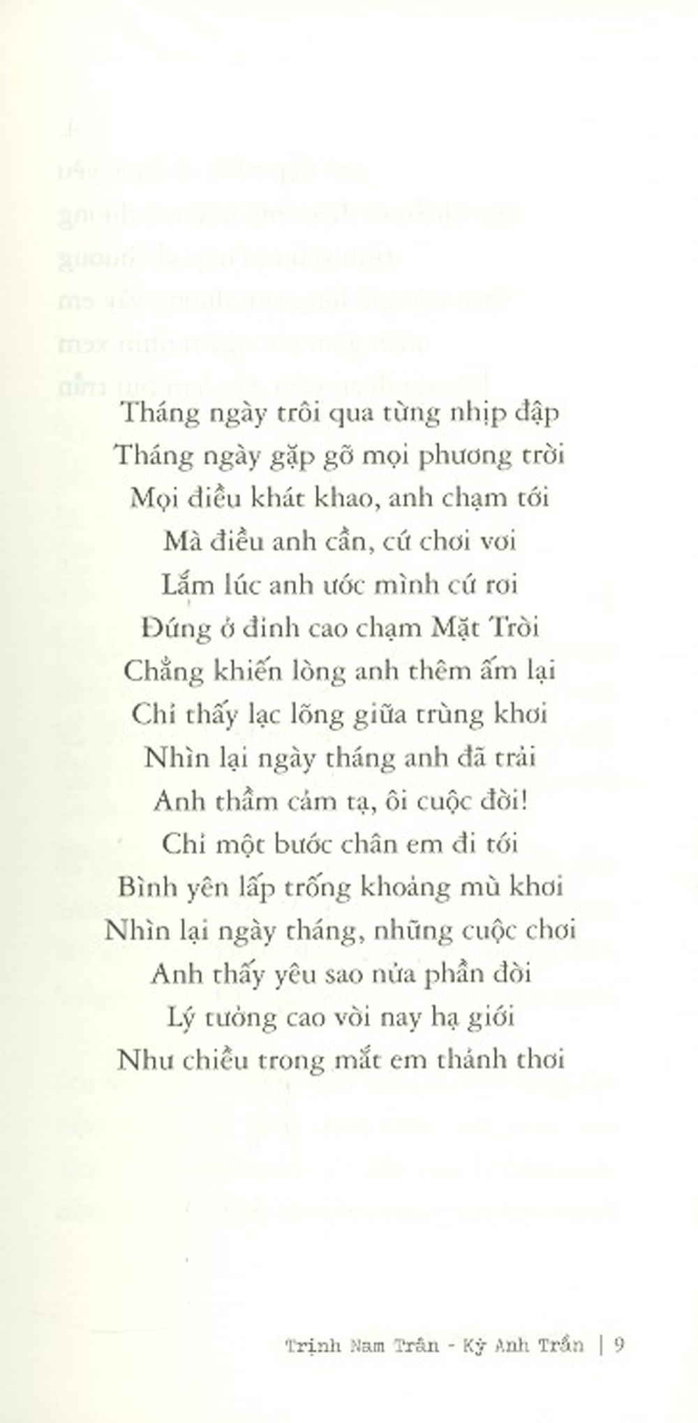 Sao Em Buồn Đến Thế