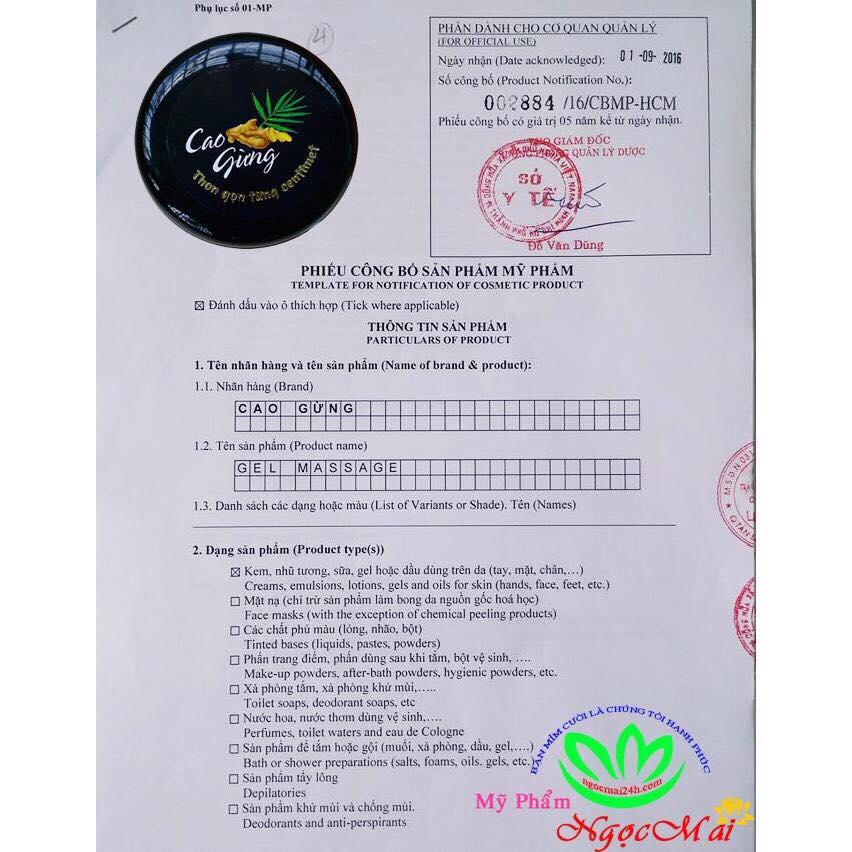 Combo Cao Gừng tan mỡ MC Cát Tường + Tặng 1 Đai Nịt Bụng