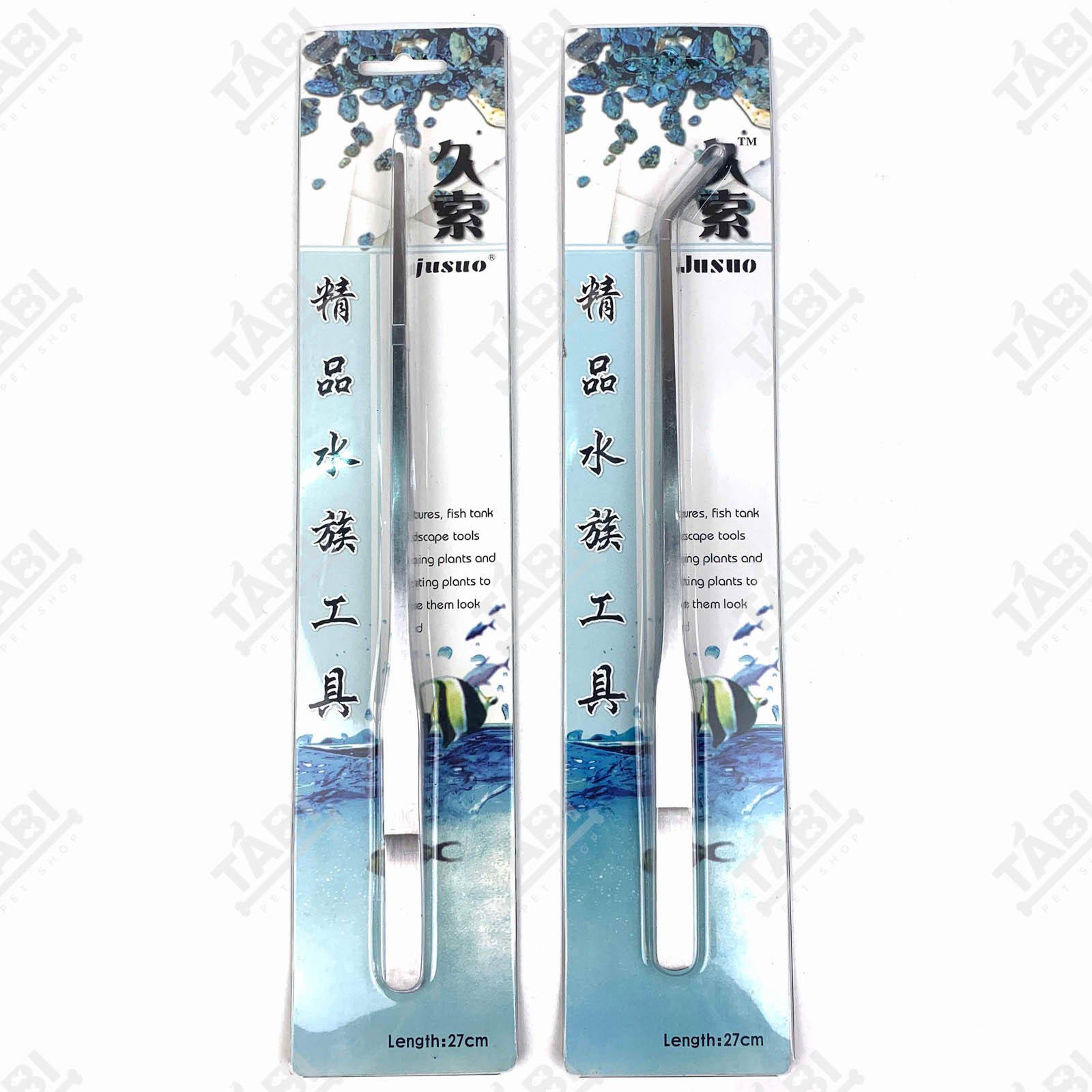 Nhíp Dài Mũi Thẳng 27CM Trồng Cây Thuỷ Sinh