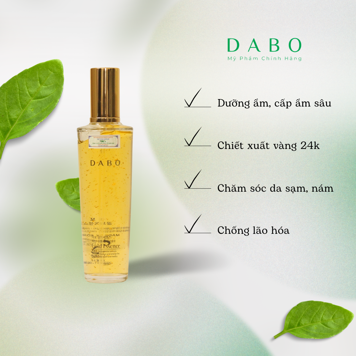 Tinh chất vàng cao cấp 24k DABO Gold Essence 150ml