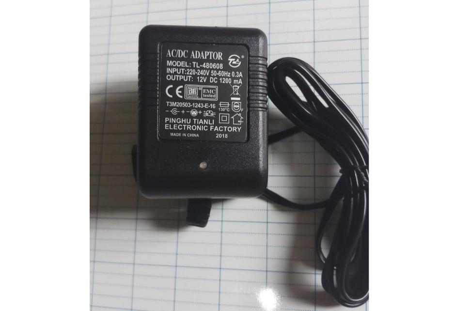 Cục sạc bình phun thuốc 12V 12AH