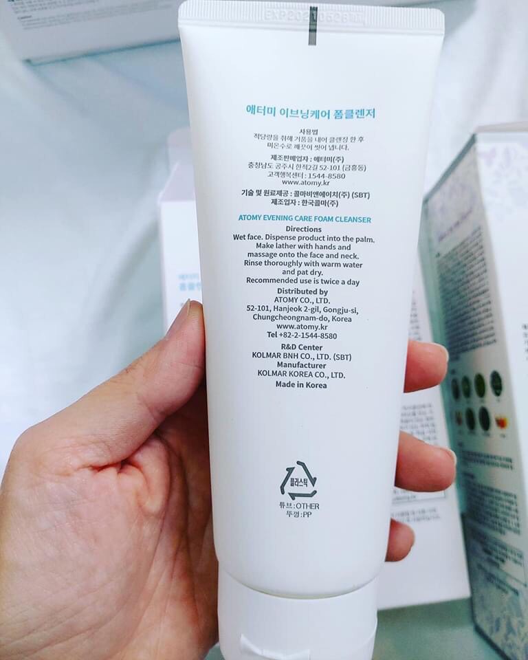 [HCM]Kem mặt nạ dưỡng da Atomy Peel Off Mask