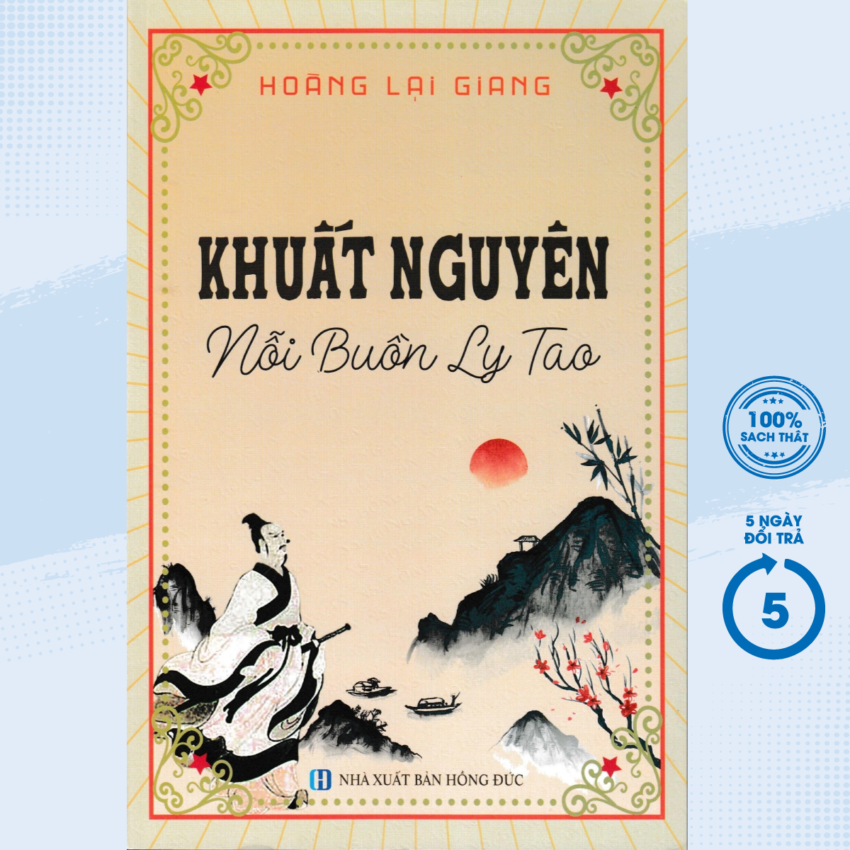 Sách - khuất nguyên - nỗi buồn ly tao - newshop