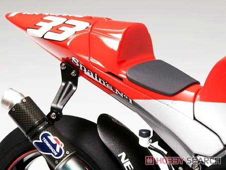 [TAMIYA] Mô hình xe Yamaha YZR-M1`04 No7/No.33
