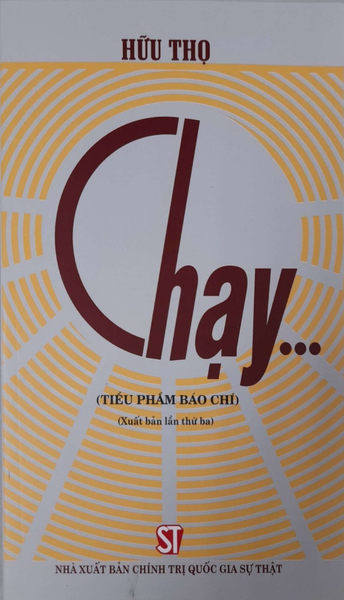 Chạy…