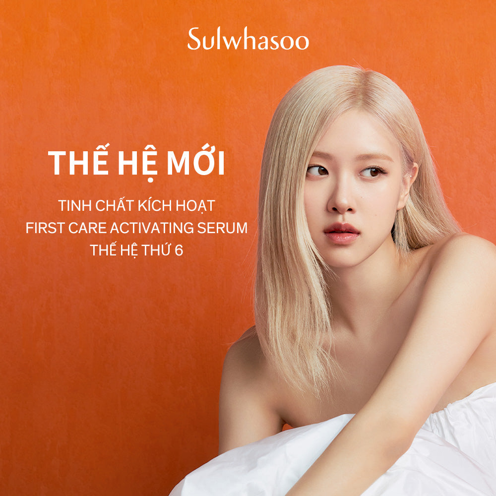Tinh chất first care Sulwhasoo 4ml
