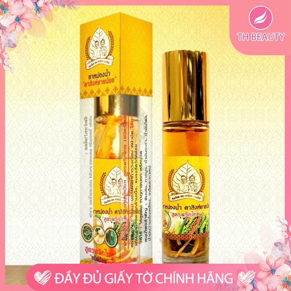 Thật 100% - Dầu Gừng Tasing Yainoi Thái Lan - 10.54