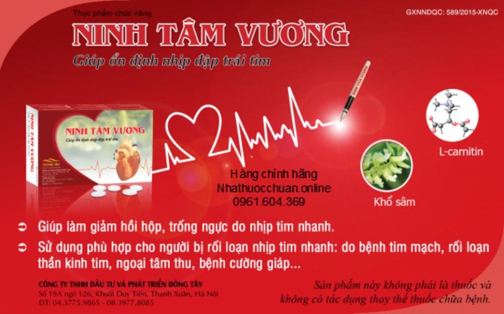 Ninh tâm vương ( Hộp 3 vỉ * 10 viên)