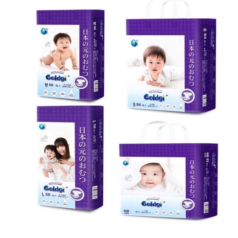 Bỉm dán Goldgi+nội địa Nhật các size Nb92/S84/M66