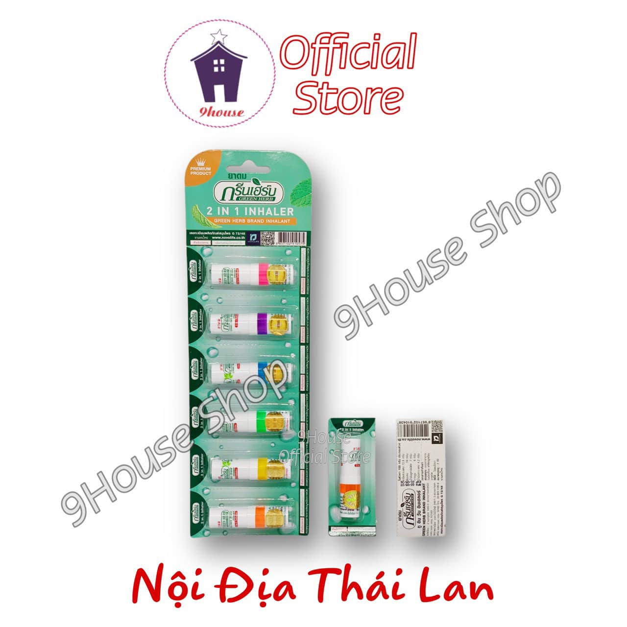 (GREEN HERB) 01 Ống Hít Thông Mũi GREEN HERB 2 ĐẦU Thái Lan