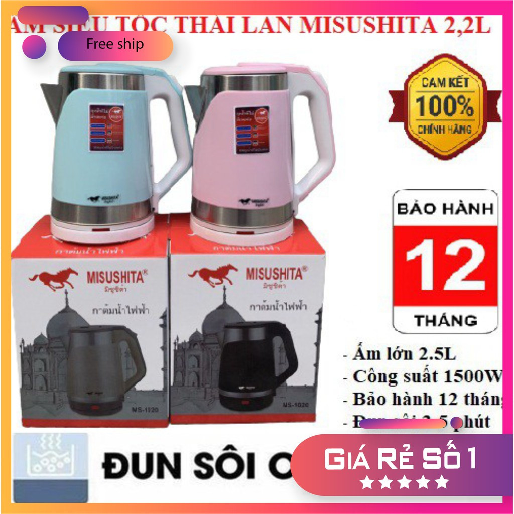 Ấm siêu tốc Thái Lan MISUSHITA 2.5Lit - ấm siêu tốc - bình siêu tốc - ấm đun siêu tốc - bình đun siêu tốc - ấm siêu tốc chính hãng - ấm đun nước - bình đun nước - bếp ấm đun nước - đồ gia dụng nhà bếp - Bảo hàng 12 tháng