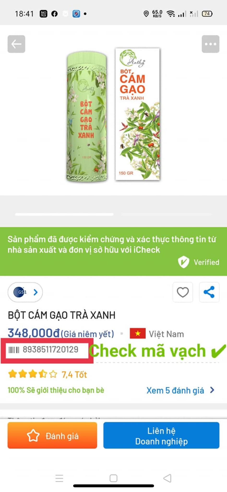 [HCM][Date 2026] Bột Cám Gạo Trà Xanh Anthy 150gram